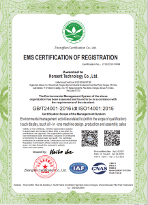 ISO14001 2015 წ
