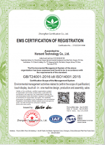 ISO14001 2015 година