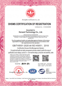 ISO 45001 2018